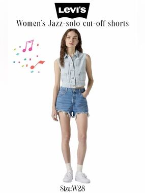 Women’s 501 Levi’s denim shorts